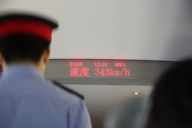 SH_D1 (99)